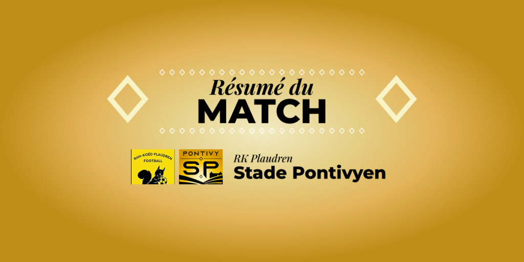 Résumé du match de Coupe de France